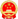 工业富联 ai服务器